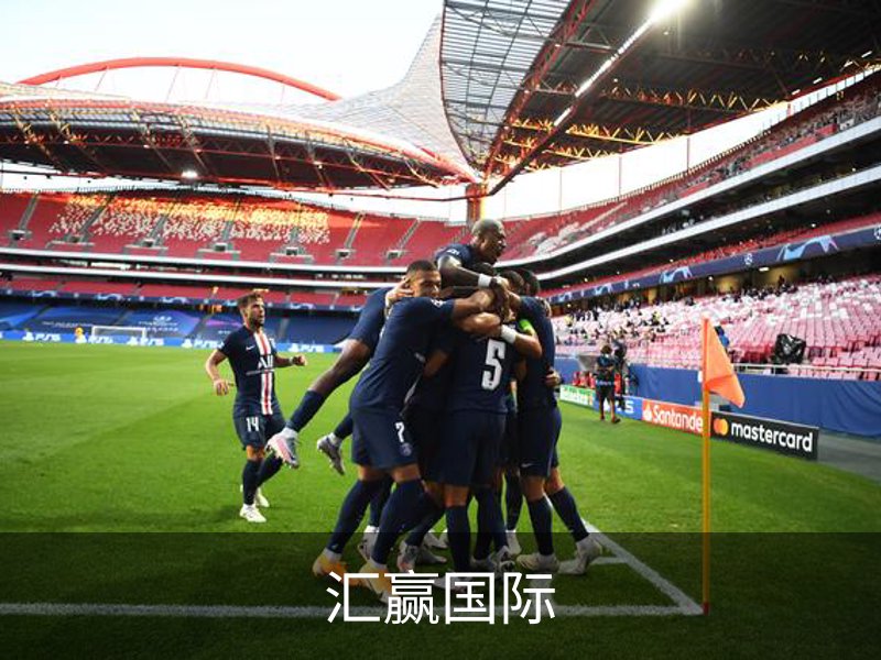 汇赢国际概况